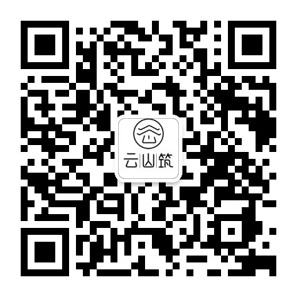 云山筑公众号二维码