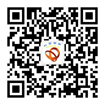 科普瓷都公众号二维码