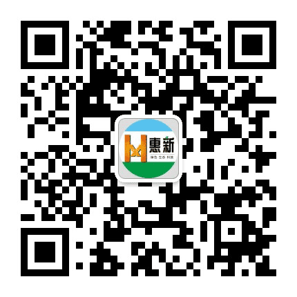 惠新智慧综合市场公众号二维码