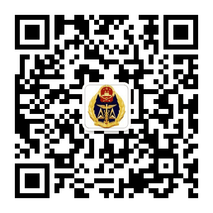 锡林郭勒盟特种设备检验所公众号二维码