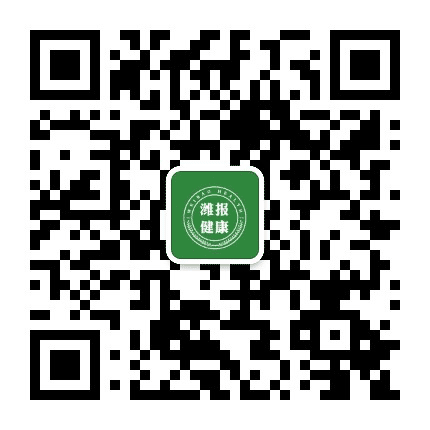 潍坊社区公众号二维码