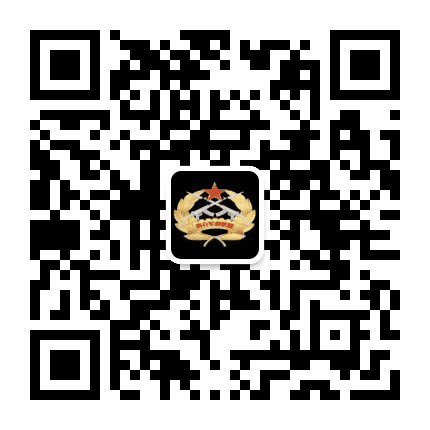 离石军创公众号二维码