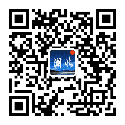 湖北人生活事公众号二维码