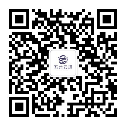 亚伦五龙云璟公众号二维码