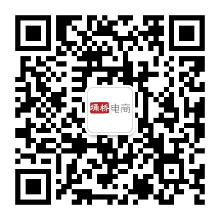 埇桥电商公众号二维码