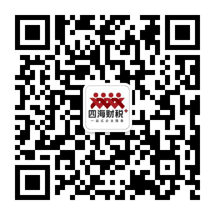 佛山会计继续教育公众号二维码