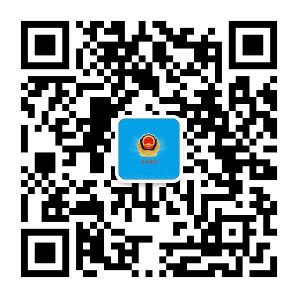 油田警讯公众号二维码