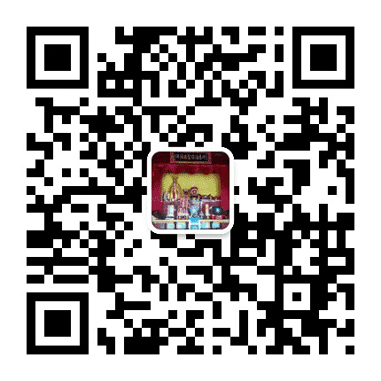湘潭市龙王狮神庙公众号二维码
