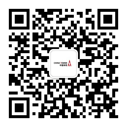 中国铁塔阜阳市分公司公众号二维码