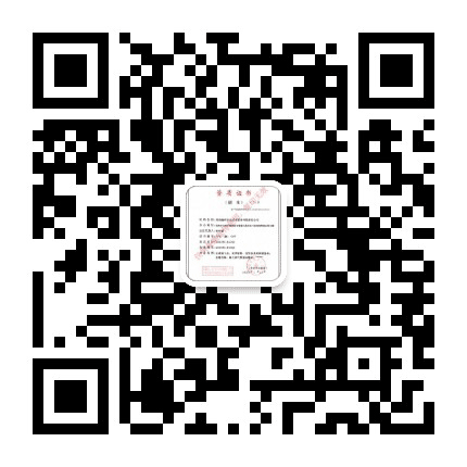鑫利安全消防环保管家公众号二维码