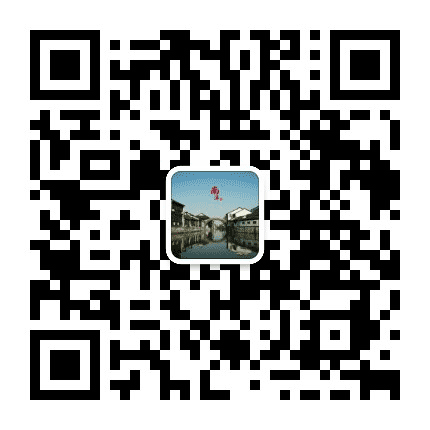 南浔宣传公众号二维码