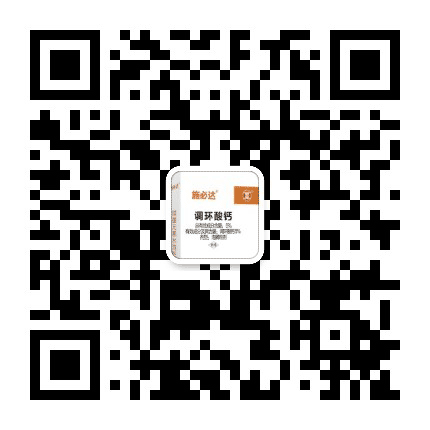全丰施必达公众号二维码