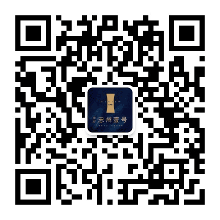 恒邦忠州壹号公众号二维码