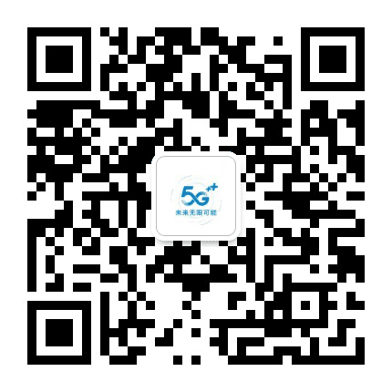 莱山小移公众号二维码