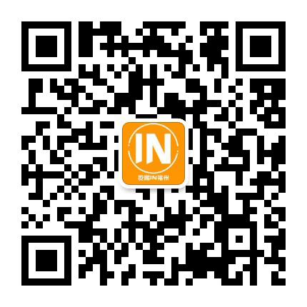 吃喝IN福州公众号二维码