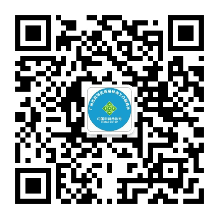 荔湾恒福公众号二维码