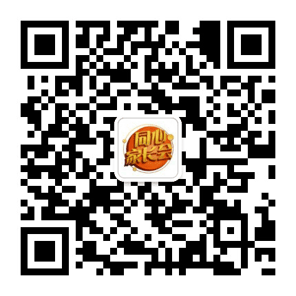 同心家长会公众号二维码