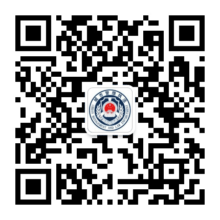 九台区市容环卫局公众号二维码