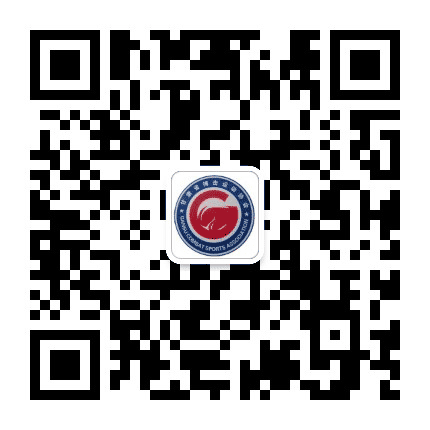 甘肃省搏击运动协会公众号二维码