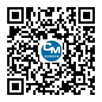 澄迈政务服务公众号二维码