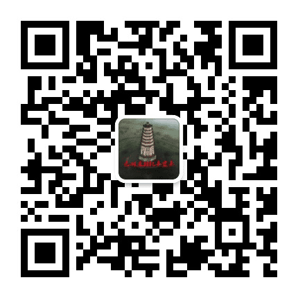 上京清风公众号二维码