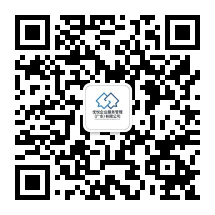 优悦人力资源公众号二维码