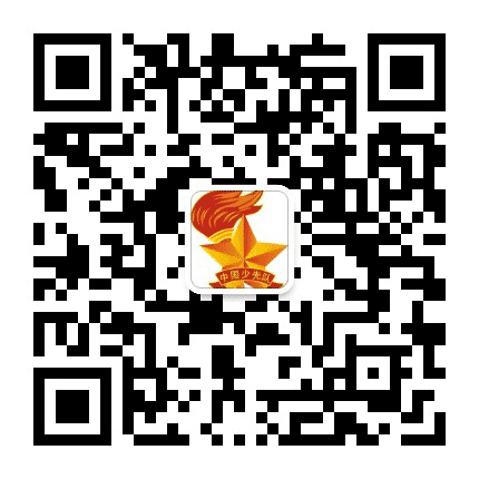 仓山少先队公众号二维码