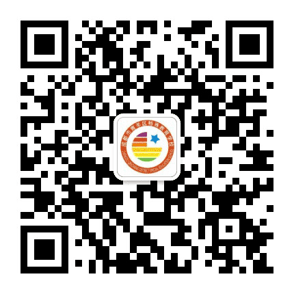 青羊特教公众号二维码