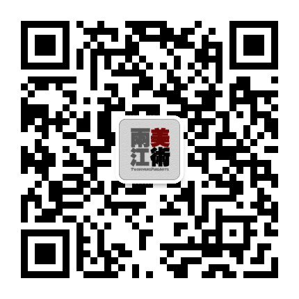 两江美术公众号二维码