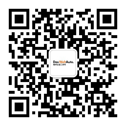 和兴认证二手车公众号二维码