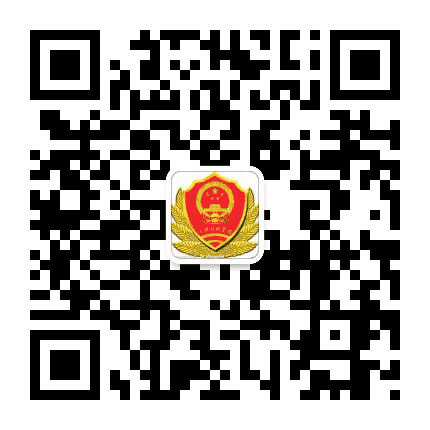 唐山市路南区工商局公众号二维码