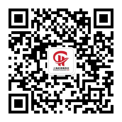 虹桥国际人才港公众号二维码