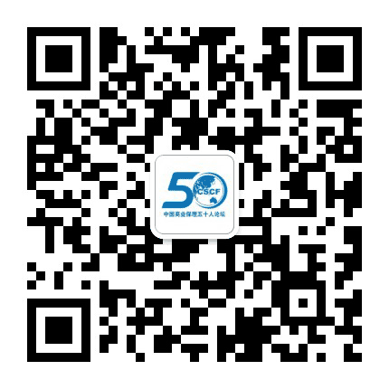 商业保理五十人论坛公众号二维码