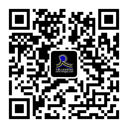 吉祥雨教育资讯公众号二维码