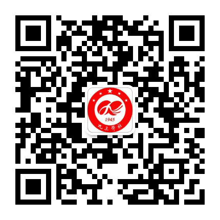 九三巴南公众号二维码