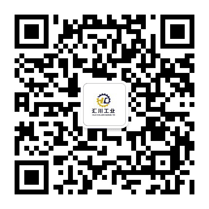 汇川区工业公众号二维码