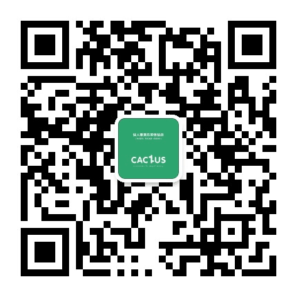 仙人掌户外公众号二维码