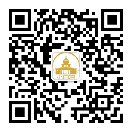 千山会小白宫公众号二维码