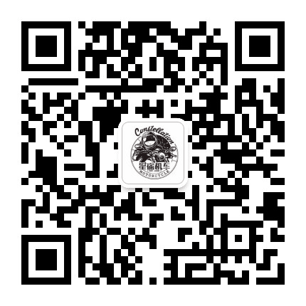 贵州星宿机车公众号二维码