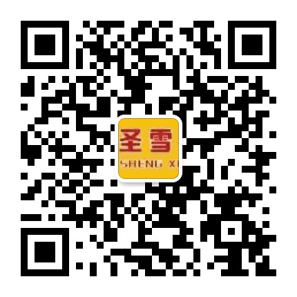 栾城区圣雪社区公众号二维码