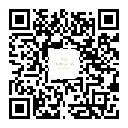 瑞廷西郊酒店公众号二维码