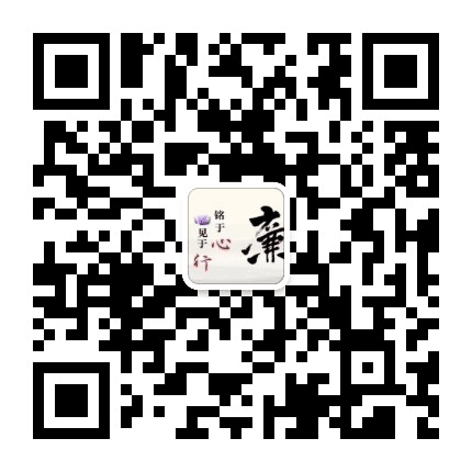 清风龙虎山公众号二维码