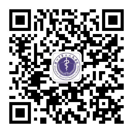 深圳市第二人民医院总务科公众号二维码