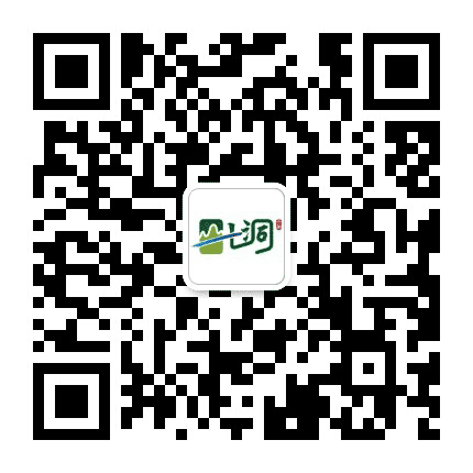 山水七洞公众号二维码