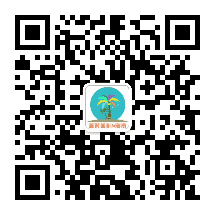 美食美刻In海南公众号二维码