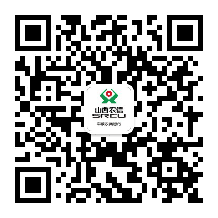 平顺农商银行服务平台公众号二维码