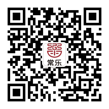 常乐家常菜公众号二维码
