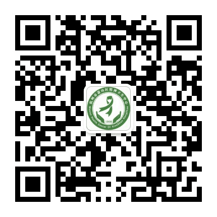 浙江萧山医院精神卫生中心公众号二维码