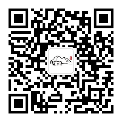 魅力白水公众号二维码