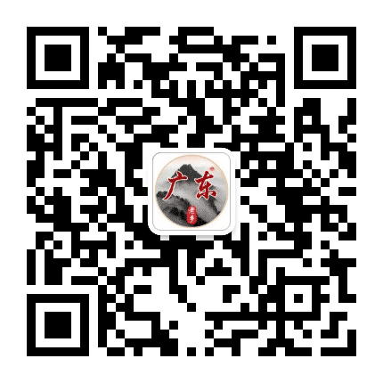 在广东的故事公众号二维码